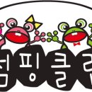 태비태권도 이미지