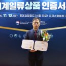 고강기업 이미지