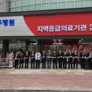 호성병원 이미지