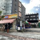 대하카센타 이미지