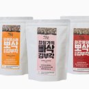 동부로(당진대로1-102) 네이버블로그