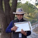 금강수목원 쿠키뉴스