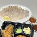 신흥수산 | 🧡[성남/신흥역]숙성회 맛집👍🏻_77수산 배달후기