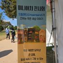 장성공립노인요양병원 이미지