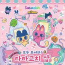 더스토어샵 이미지