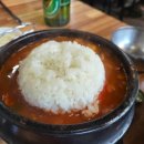 다우순갈비