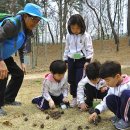 이화숲유치원 이미지