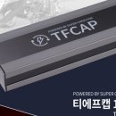 주식회사 조그만 이미지