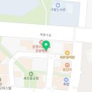 한솥도시락 파주운정역점