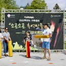 소곤소곤 이미지