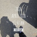 바른체형 운동지도사 2급 | 2026년 생활스포츠지도사2급 필기시험 후기ㅣ젊은 기운 듬뿍 오늘만큼은 푹 쉬고 싶네요