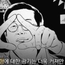 bAd 노래 가사 읽는데 나 더보이즈랑 바람피는 거임? 이미지