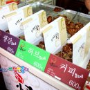 정도너츠 이미지