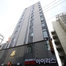 서산아이리스호텔