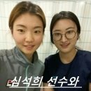 소치경로당 네이버블로그