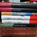 마리오주점 이미지