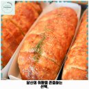 가드니아(청계산점) | 고등동 애견카페 가드니아 제빵소 청계산점 가격 및 후기 추천 리뷰 주차 예약 알아볼까요