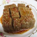 도토리 정원 이미지