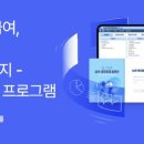 아거컴퍼니