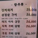 강남구청 이미지