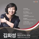 (주)스테이지원 이미지