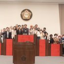 파주시아파트연합회 이미지