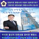 더월드행정사사무소 이미지