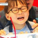 아이엠안경 네이버블로그