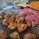 금꽃갈비 이미지