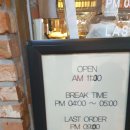 나폴리495 상무점 이미지