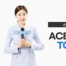 주식회사 아이테크 이미지