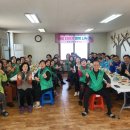 효자 경로당 이미지