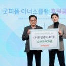 한진엔지니어링 - 영등포구 영등포로53길 11-1 | 한진엔지니어링