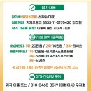 자바(JABA)