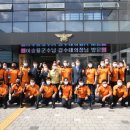 청도소방서(금천119안전센터) 이미지
