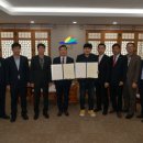 덕산온천관광단지 이미지