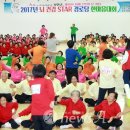 한마음경로당 이미지