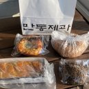 소진펜션 | 삼척 여행 코스｜장미축제부터 애견동반 카페, 맛집, 펜션까지