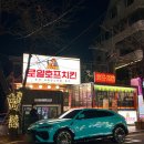 로얄호프 이미지