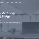 디자인두다