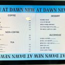 뉴앳던(New at dawn)