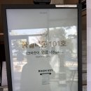 경남마리나 101동 앞 | 고성 여행 고성 한산마리나리조트 자쿠지 , 미온수 수영장