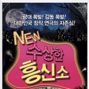 큐씨어터 이미지