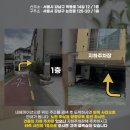 제이PC | 제이로그 스튜디오 웨딩 촬영 원본 셀렉 완료! 주차 정보 및 셀렉 당일 진행 과정 정리