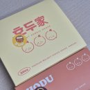 풍년먹거리 네이버블로그
