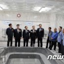 신평면 작은목욕탕 이미지