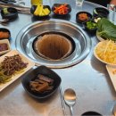 거산연탄구이