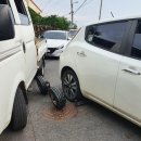 흥화자동차공업사 이미지