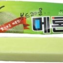 허니듀 이미지
