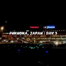서04-421 | [후쿠오카 여행] DAY 3 | GARIGUETTE, 하카타 토리카와 다이진, Wonder Fruits, KFC